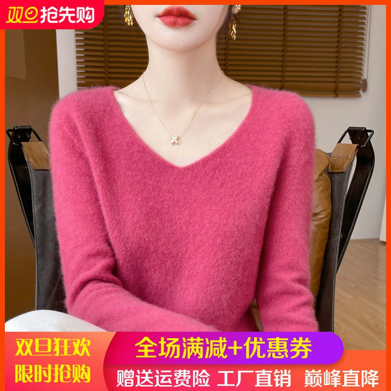 一线成衣100%纯羊毛衫女V领毛衣