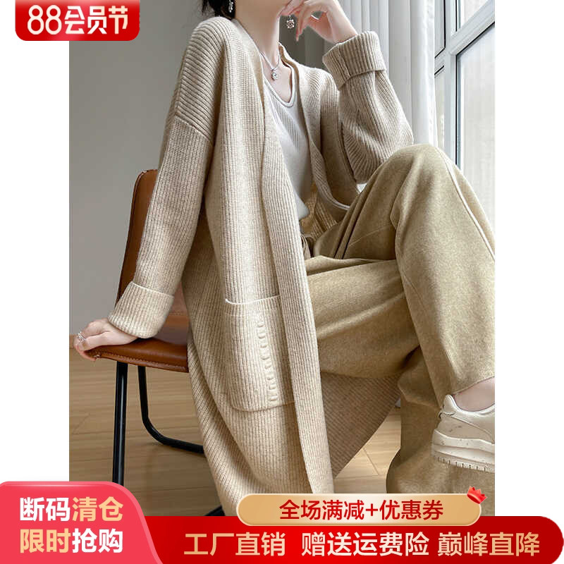 宽松慵懒风100%纯羊毛开衫女外套