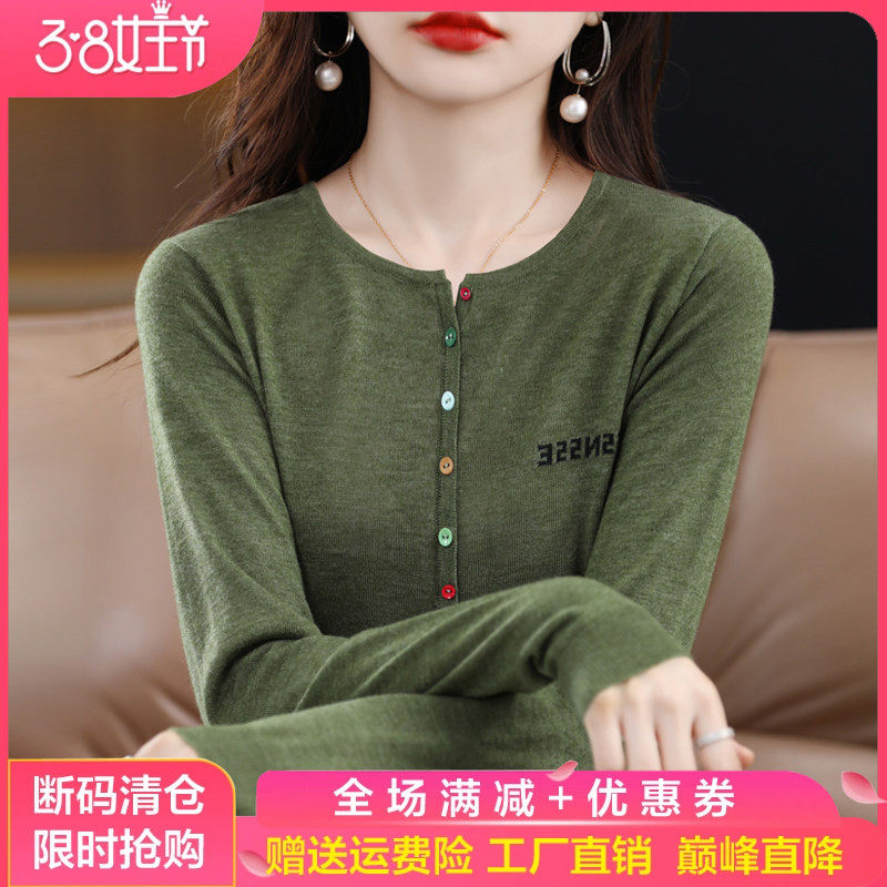 2025年春秋新款100%纯羊毛衫女士宽松洋气毛衣短款内搭针织打底衫