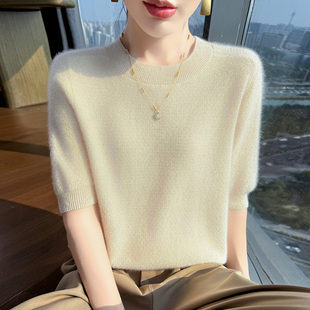 针织短袖 打底衫 女秋冬新款 T恤宽松中袖 半袖 圆领提花轻奢山羊绒衫