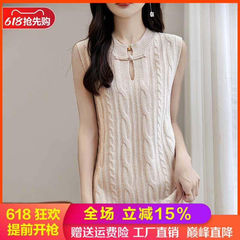 秋冬新款100%纯羊毛针织连衣裙女圆领无袖中长款羊绒打底毛衣裙子