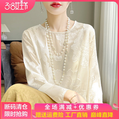 缎面真丝圆领长袖提花衬衣女上衣