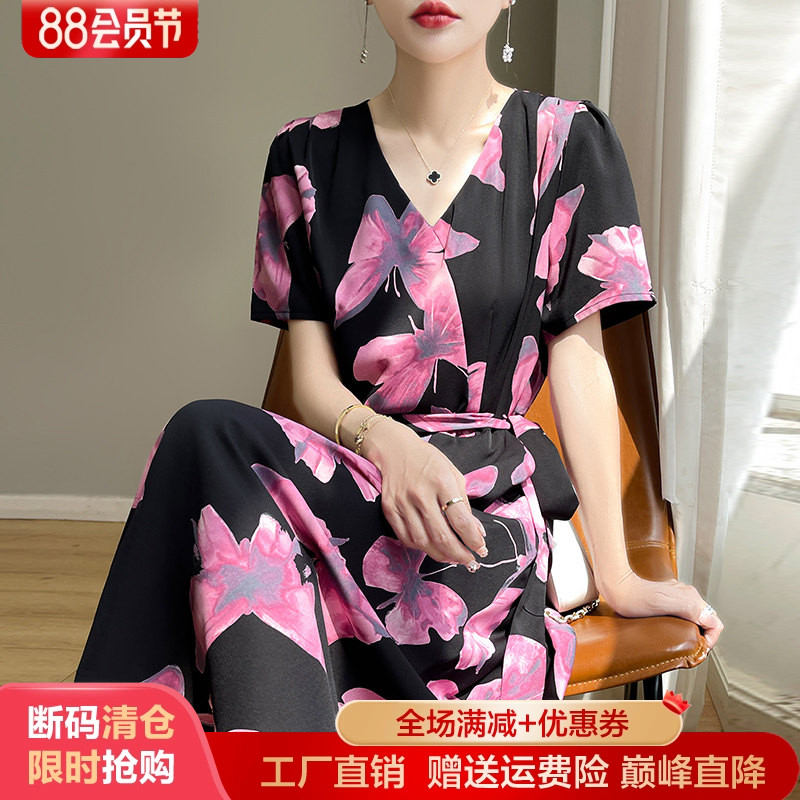 V领短袖印花拼色中长短袖连衣裙