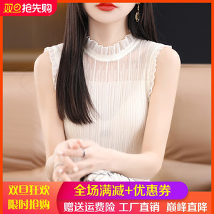 春夏新款薄款超细羊毛衫上衣针织背心女无袖吊带半高领蕾丝打底衫