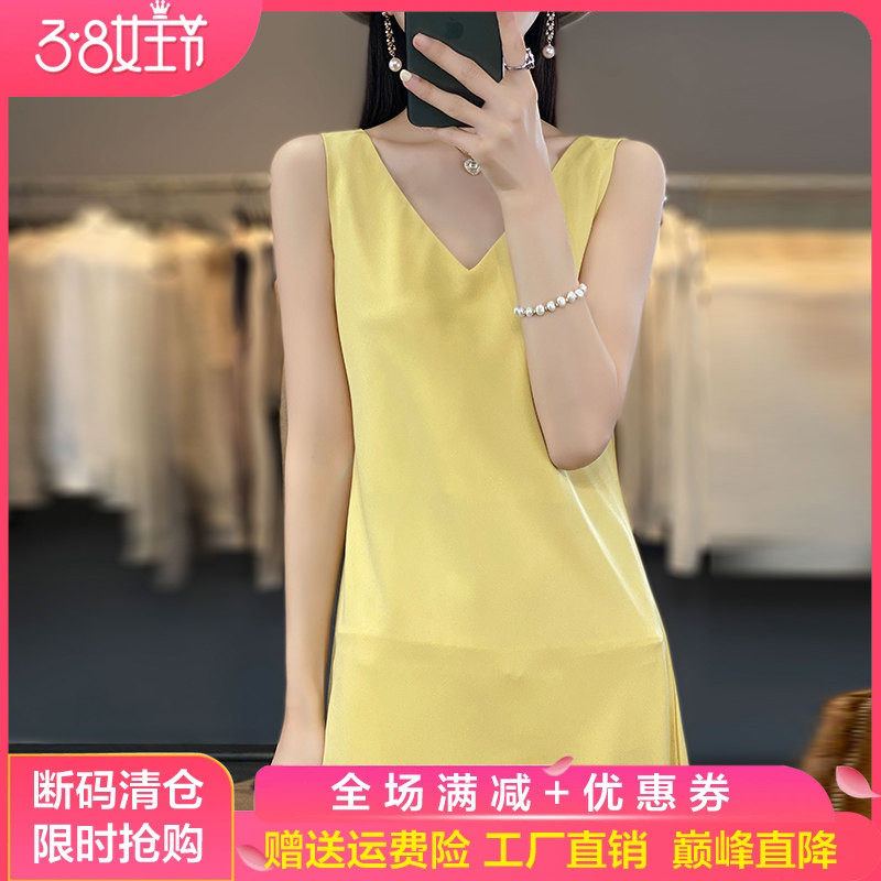 夏季高级吊带连衣裙女西装内搭无袖V领醋酸缎面长款打底背心长裙