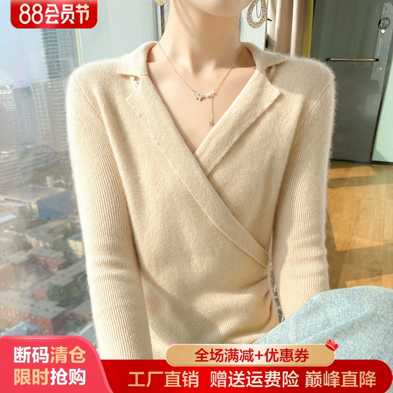 100%纯羊毛衫女交叉V领长袖毛衣