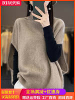 New autumn and winter 100% wool sweater, vest, women's high-neck, bat-sleeved, waistcoat, loose and laid-back cashmere sweater, knitted sweater thumbnail 5
