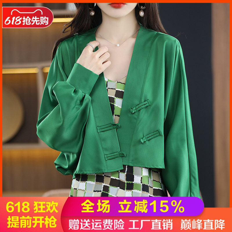 宽松拼色女外套通勤开衫长袖真丝