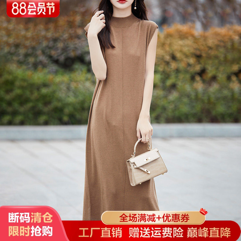 春夏半高领精纺羊毛衫短袖连衣裙