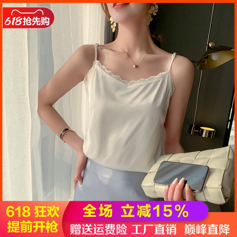女纯色吊带梦茜韵真丝背心