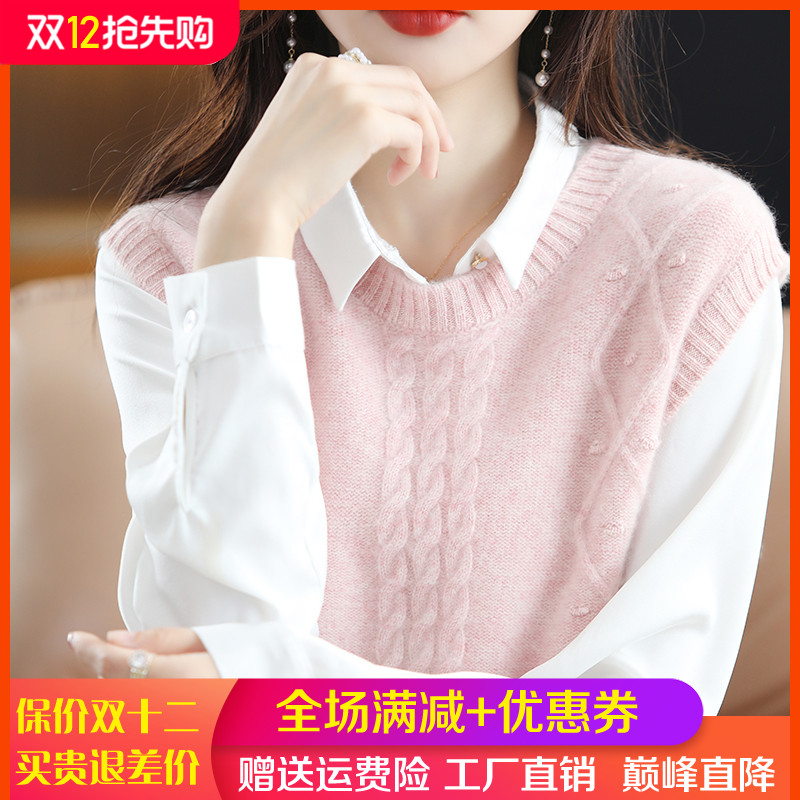 梦茜韵无袖马甲圆领宽松羊毛柔软