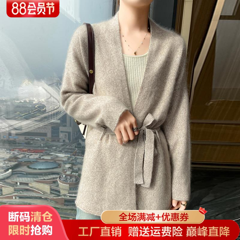 高级感羊绒开衫女V领宽松慵懒风