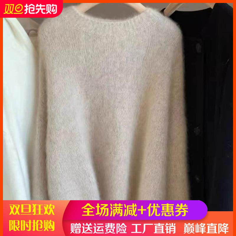 高级感山羊绒衫女圆领加厚高级感宽松慵懒风针织毛衣百搭打底上衣,女装/女士精品,羊绒衫,淘宝优惠券,粉丝福利购,淘宝优惠卷