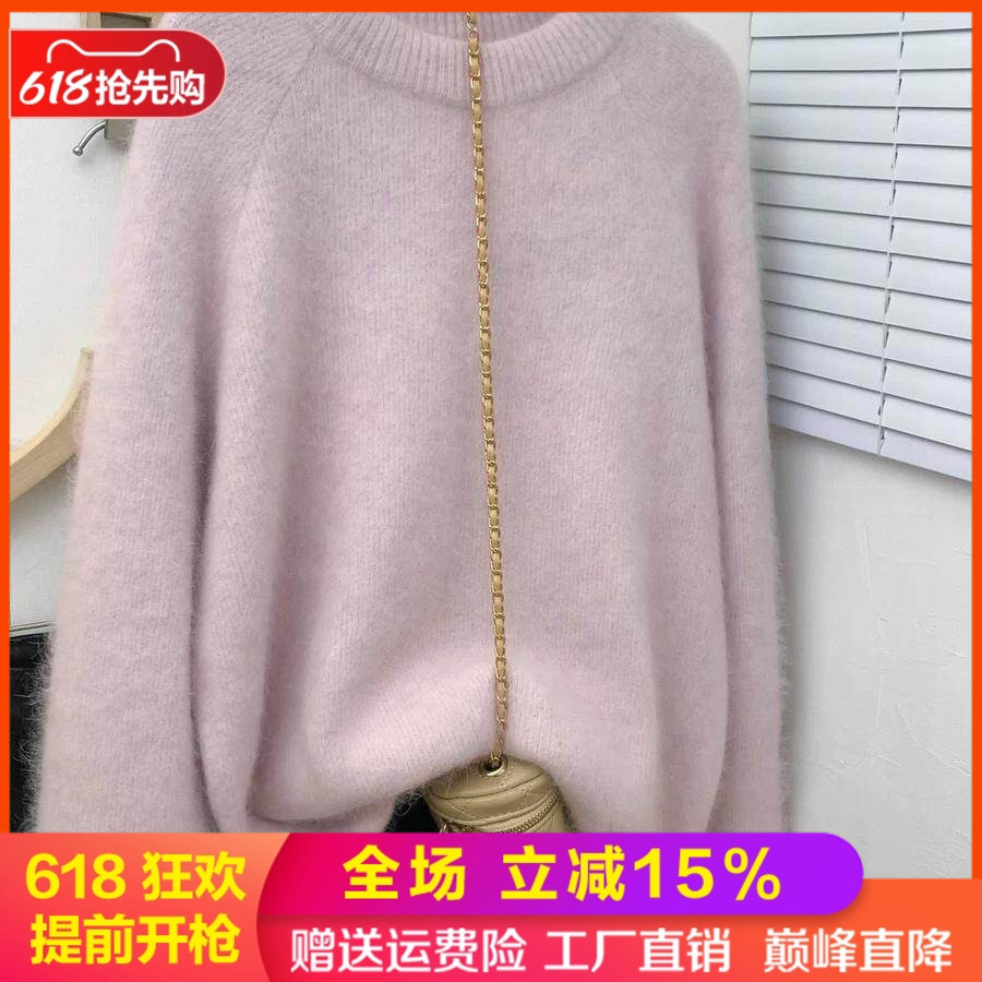 100%纯羊毛衫圆领加厚插肩袖毛衣