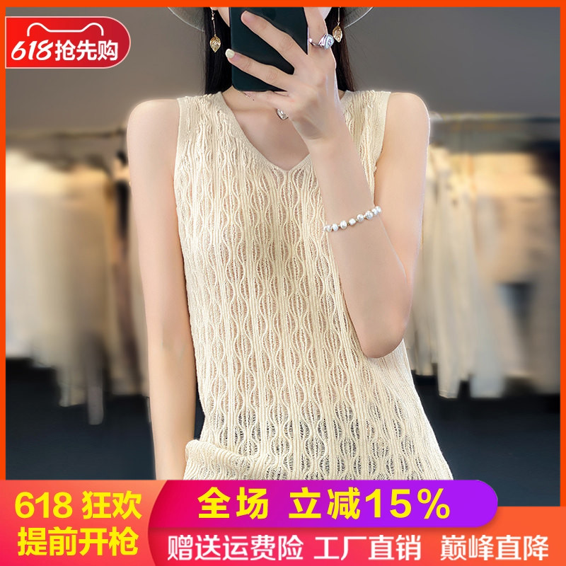 夏季100%纯棉吊带无袖镂空背心