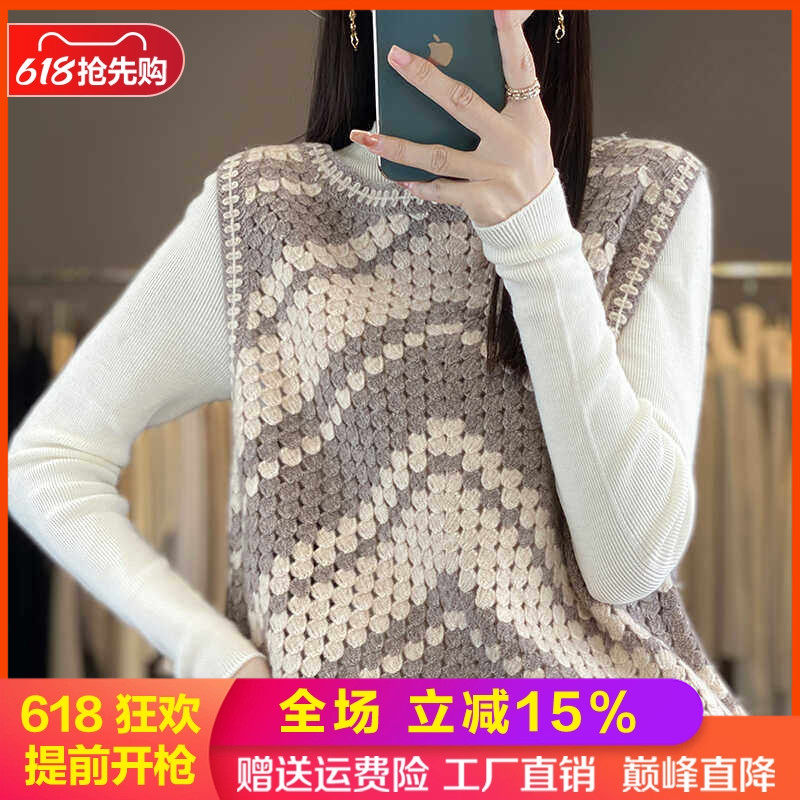 刺绣钩花100%纯羊毛衫马甲女圆领