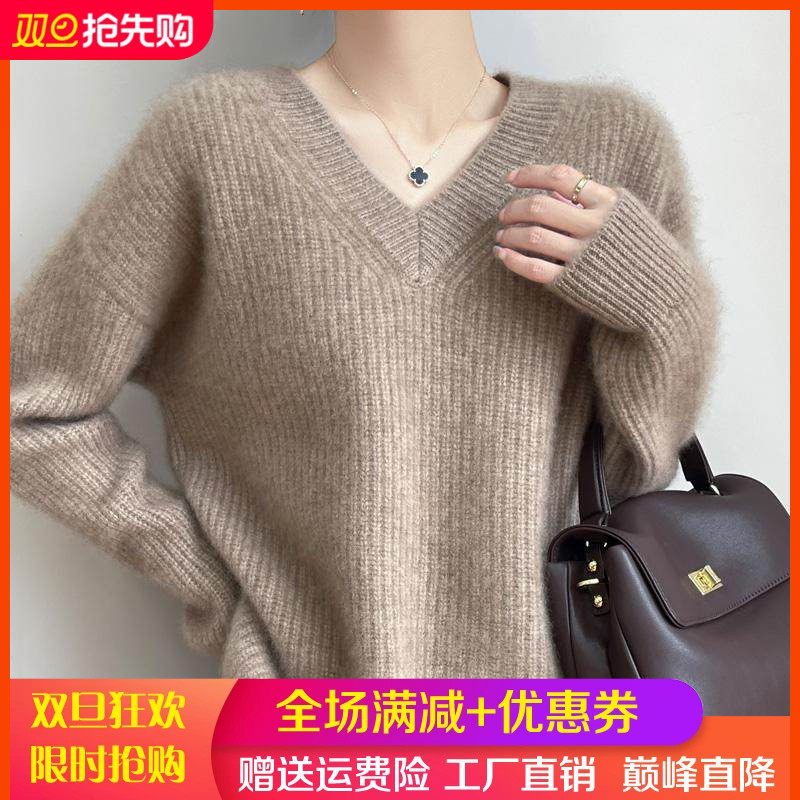 V领宽松慵懒风100%纯羊毛衫女秋冬加厚针织毛衣长袖打底羊绒上衣,女装/女士精品,羊绒衫,淘宝优惠券,粉丝福利购,淘宝优惠卷