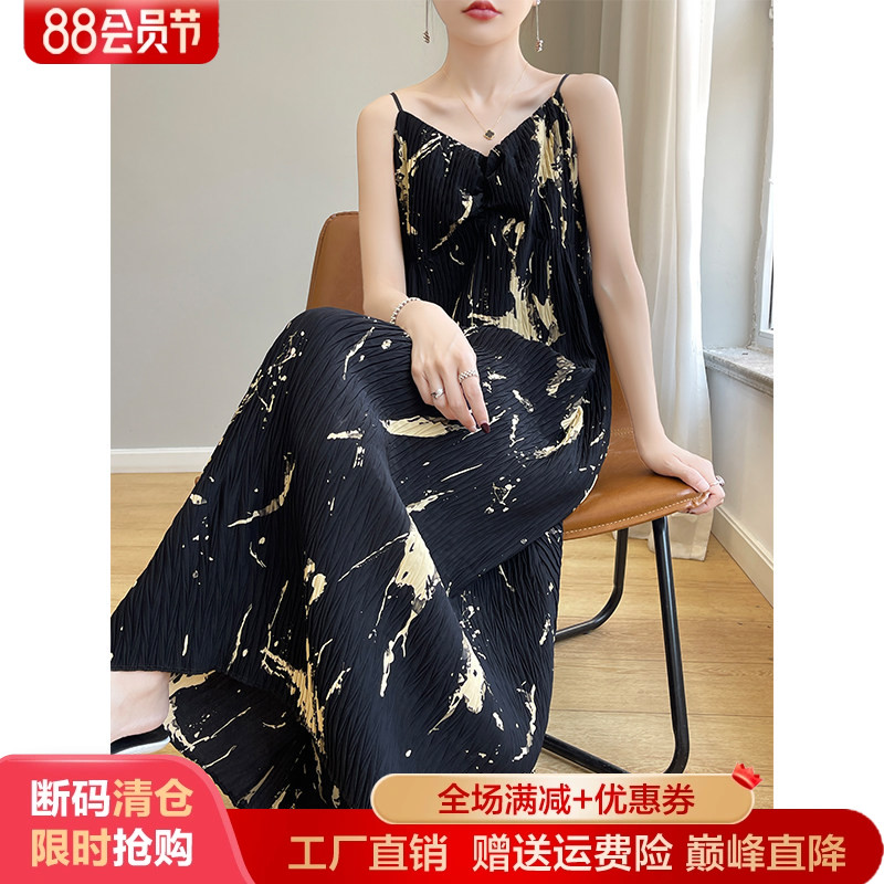 夏季新款V领真丝印花吊带连衣裙