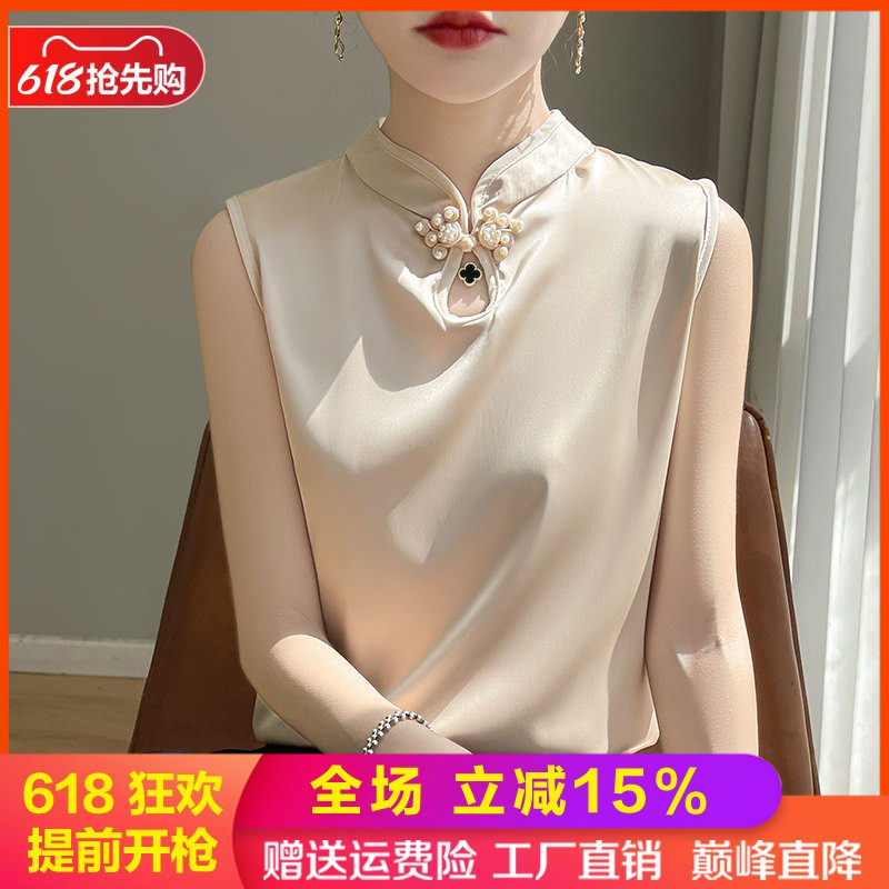 复古新中式盘扣真丝吊带背心女