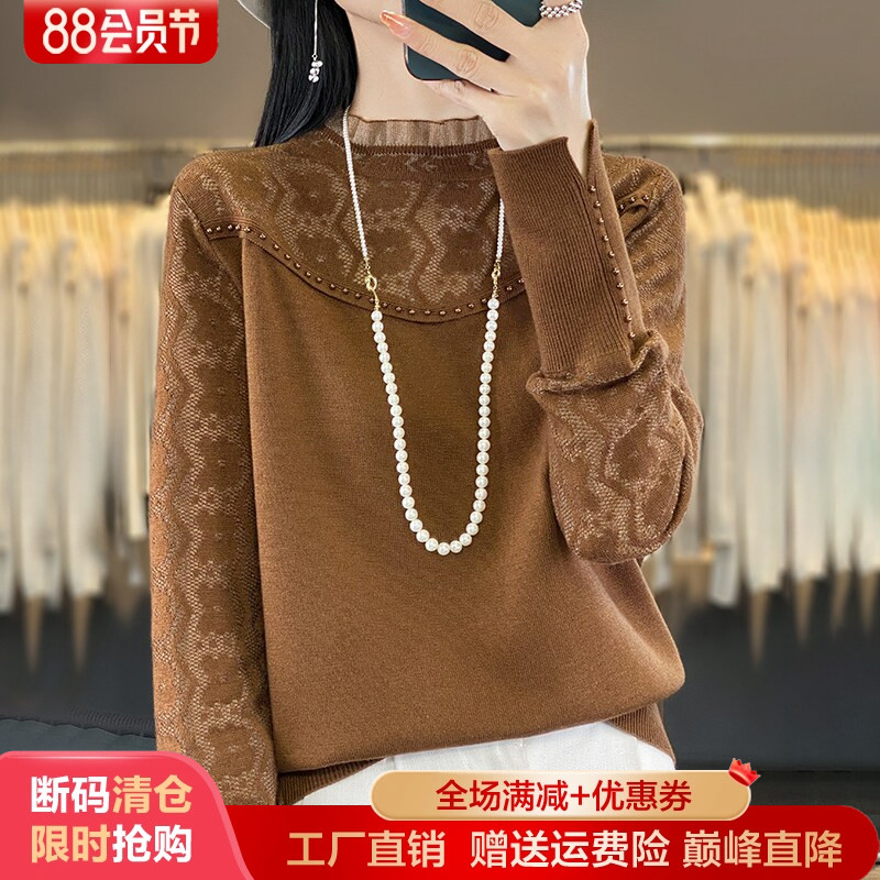 半高领精纺羊毛衫女蕾丝镂空毛衣