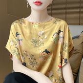 国风缎面真丝短袖 女圆领印花拼色蝙蝠袖 上衣宽松半袖 新中式 打底衫