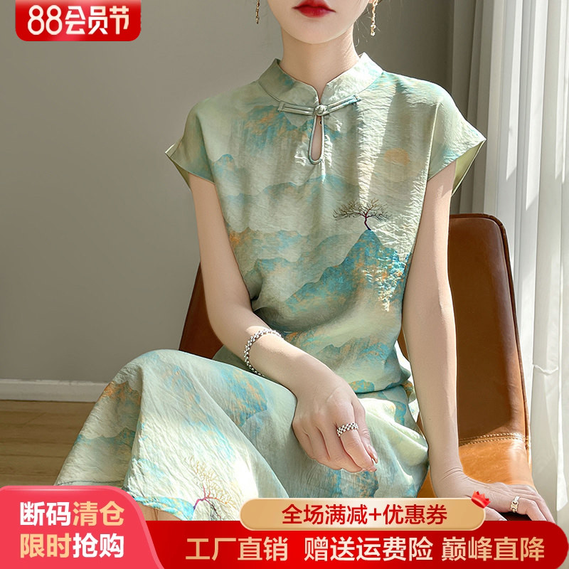 立领盘扣拼色中长款连衣裙女打底
