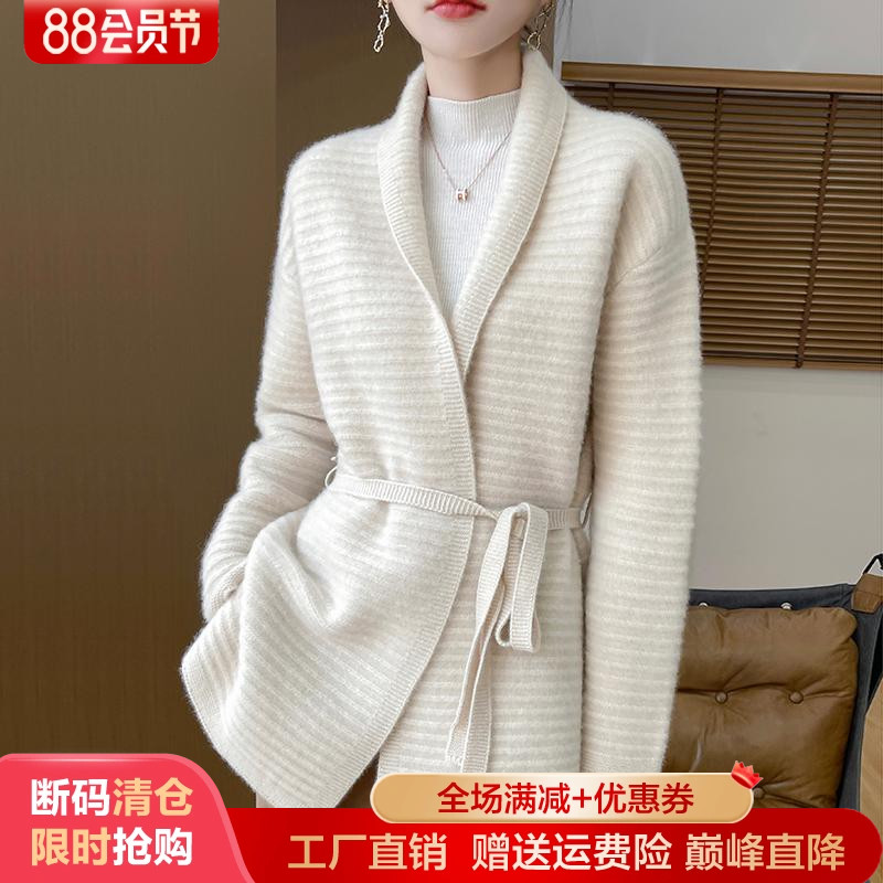 中长款100%纯羊毛开衫女外套毛衣
