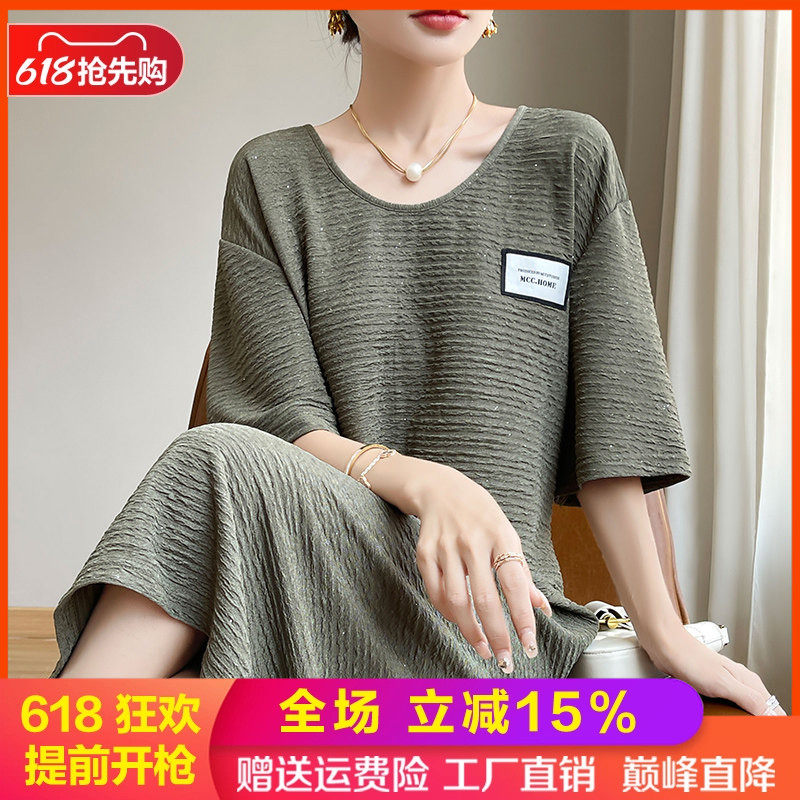 夏季亮丝中长款过膝短袖连衣裙女