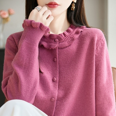 木耳领精纺羊毛开衫长袖外套毛衣