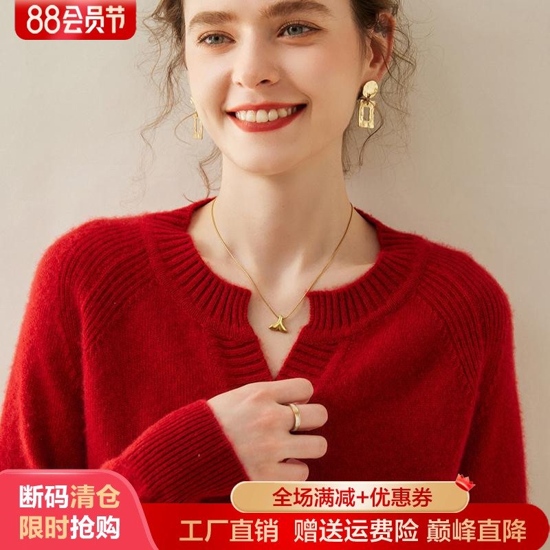 秋冬款加厚高级感山羊绒开衫外套