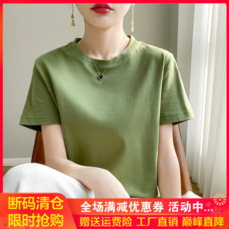 夏季新款100%纯棉圆领短袖女纯色精梳棉半袖T恤上衣宽松百搭打底
