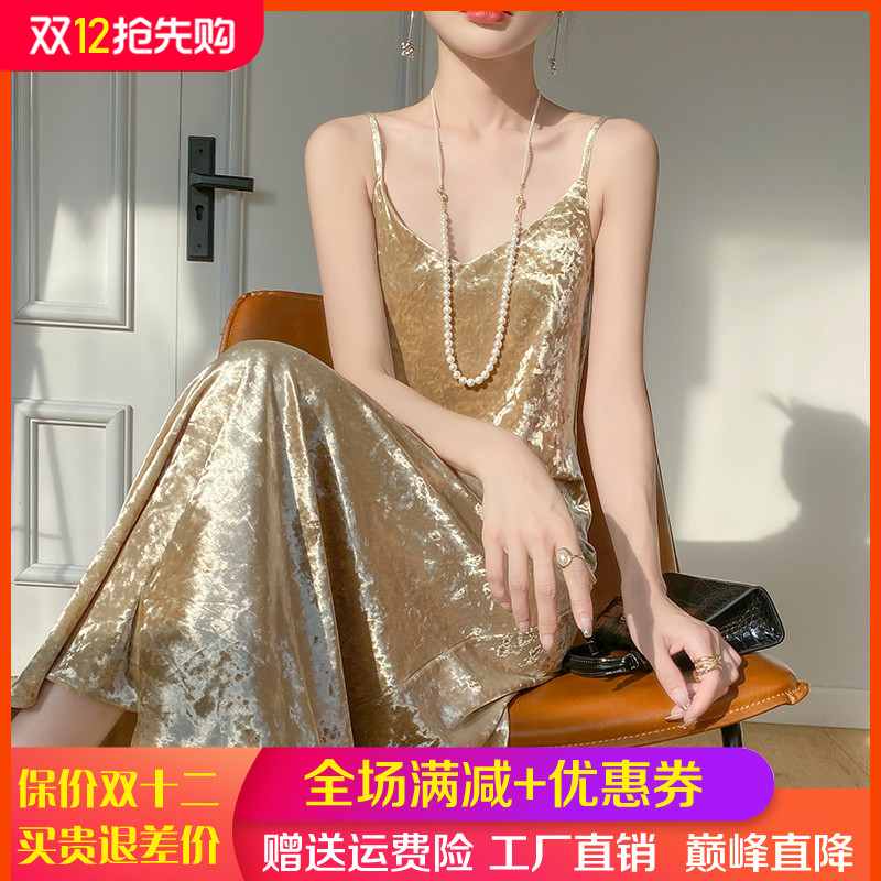 V领金丝绒女士中长款吊带连衣裙
