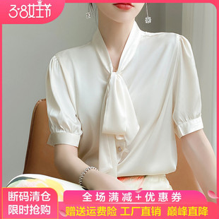 2024夏季新款真丝白色职业衬衣领V领短袖T恤女士宽松百搭半袖上衣