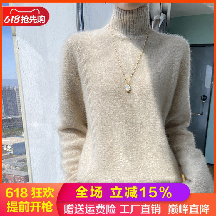 半高领加厚高级山羊绒衫长袖毛衣
