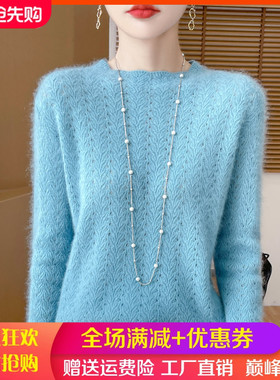 100%纯羊毛衫女半高领一线成衣镂空钩花针织毛衣宽松打底羊绒上衣