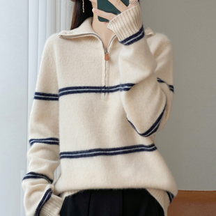 半开翻领拉链100%纯羊毛衫女条纹拼色加厚针织毛衣宽松打底羊绒衫
