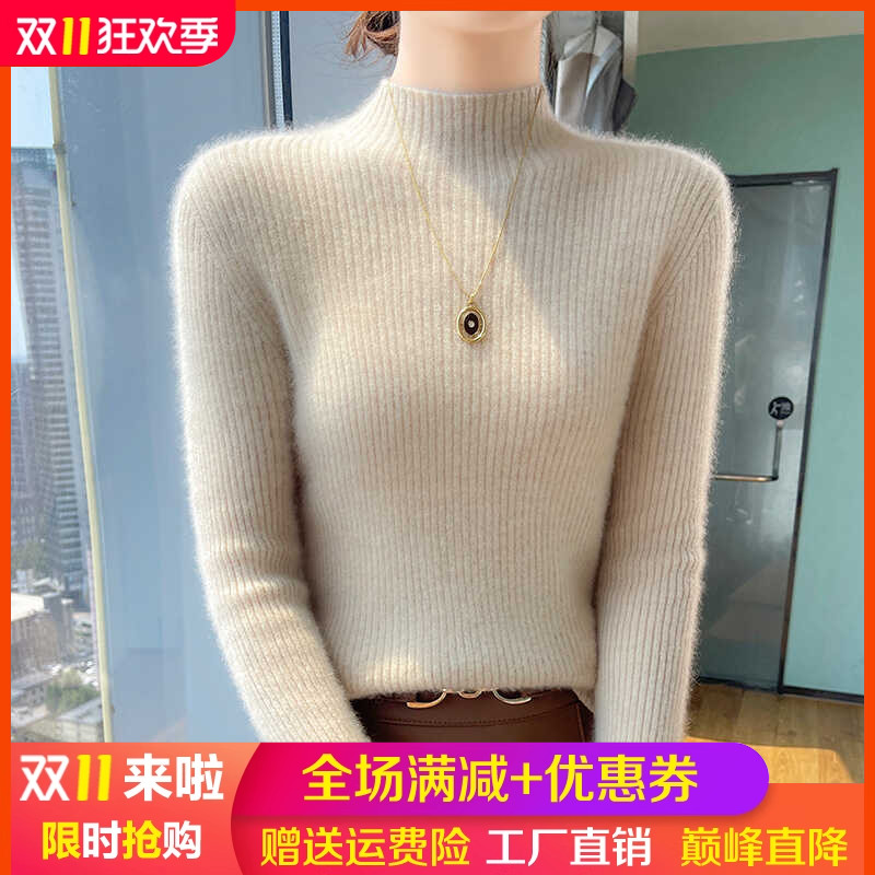 100%纯羊毛衫一线成衣半高领毛衣