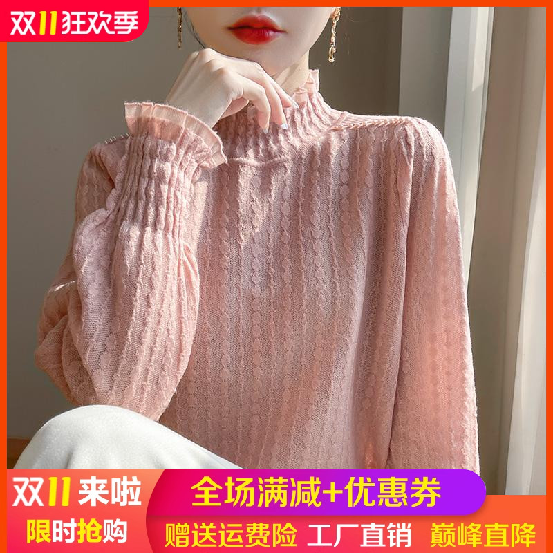 半高领精纺羊毛衫女蕾丝花边立体钉珠毛衣宽松镂空钩花打底衫上衣