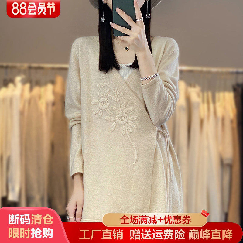 中长款刺绣钩花100%羊毛开衫外套