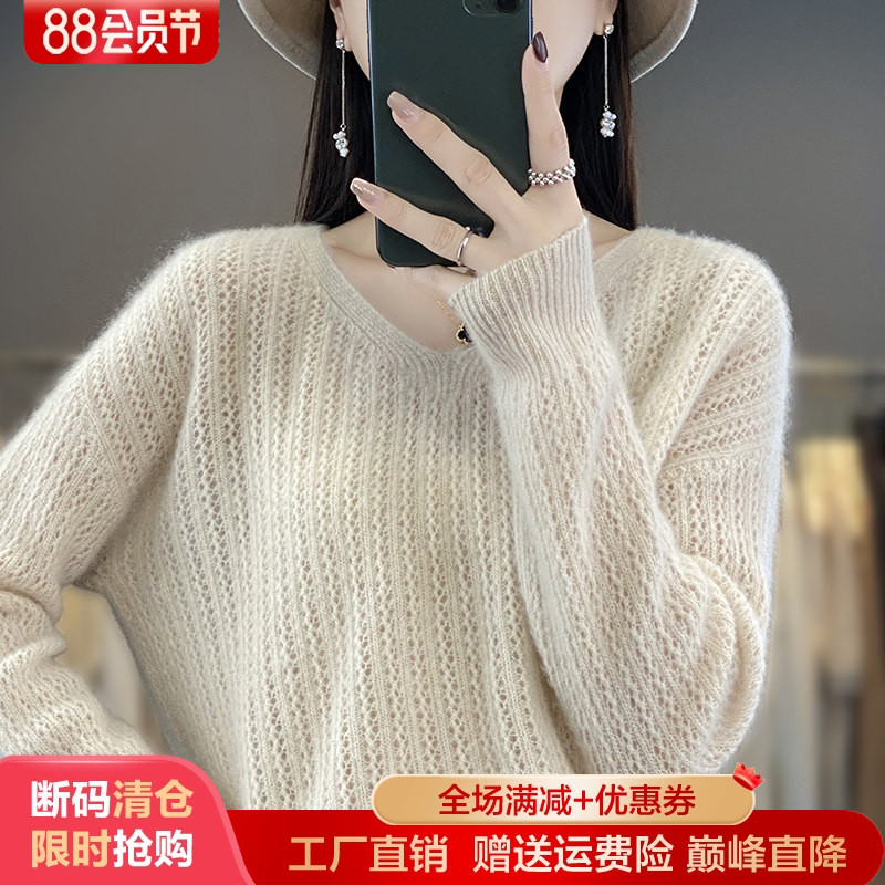 25秋冬新款100纯羊毛衫女V领毛衣