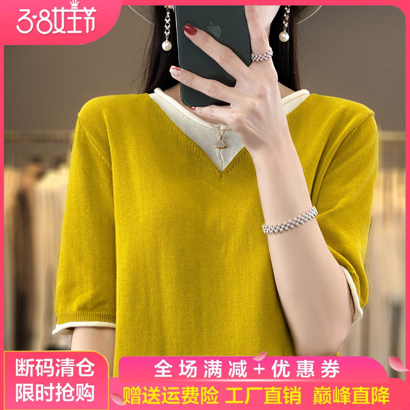 夏季新款100%纯棉拼色短袖t恤女假两件V领宽松棉麻针织衫半袖上衣