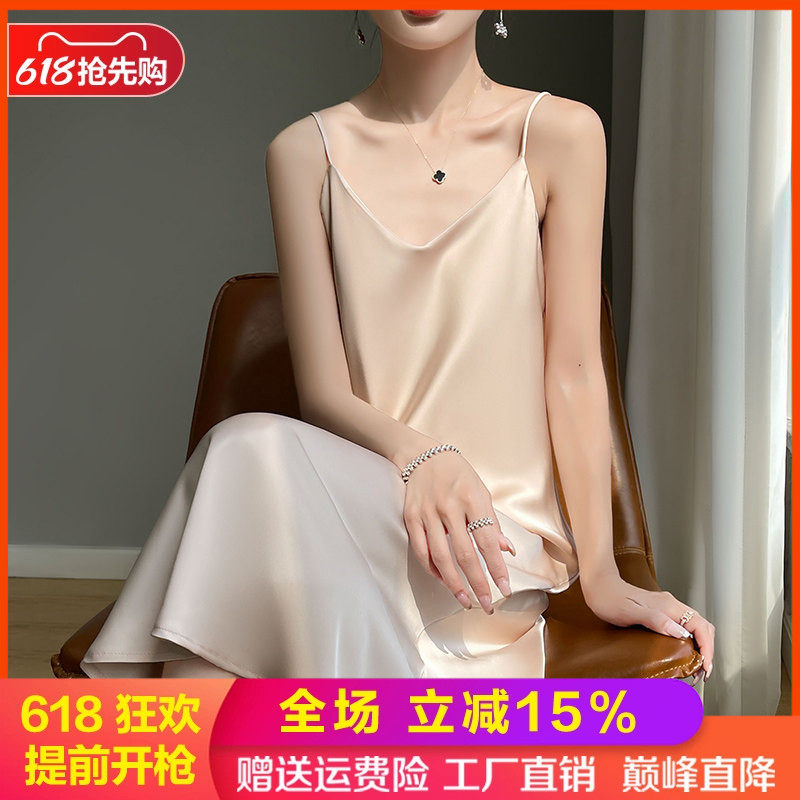 V领缎面真丝中长款连衣裙女A字裙