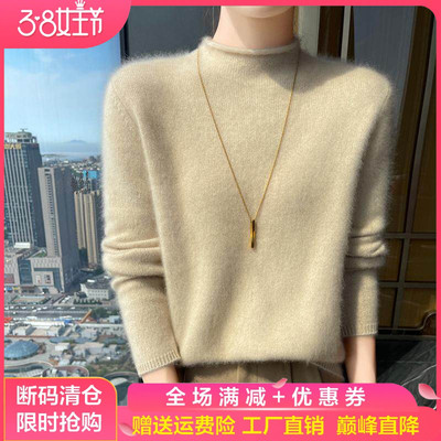 卷边半高领高端山羊绒衫长袖毛衣