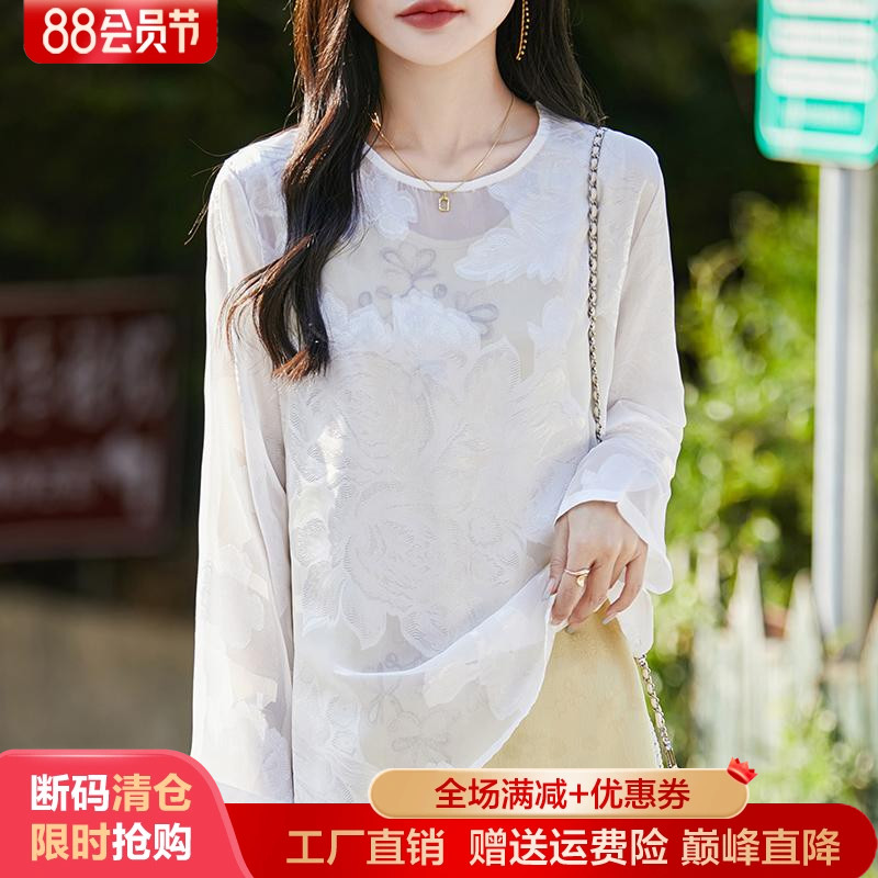 新中式复古缎面提花衬衣女打底衫