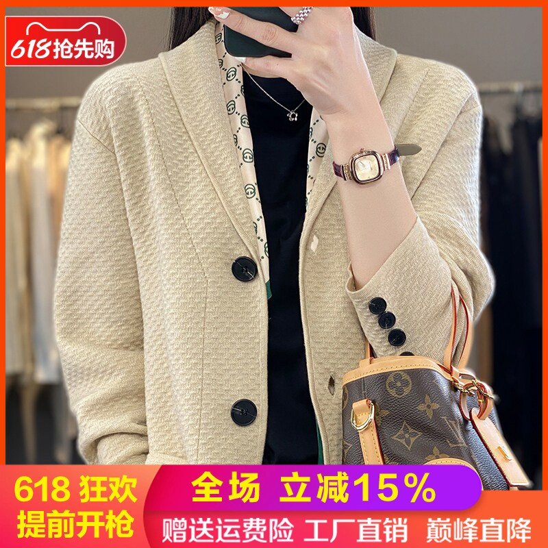 春秋新款西装领针织开衫外套