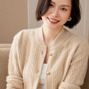 立领加厚扭花100%纯羊绒开衫女士麻花长袖外套宽松羊毛衫针织毛衣
