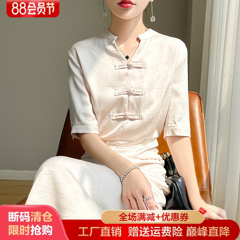 国风新中式真丝短袖盘扣连衣裙女