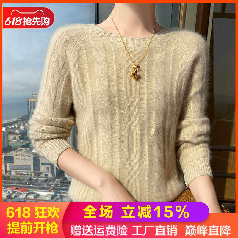 圆领绞花重工加厚轻奢级山羊绒衫