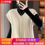 秋冬100%纯羊毛马甲女V领绞花叠穿无袖毛衣羊绒针织带兜坎肩背心