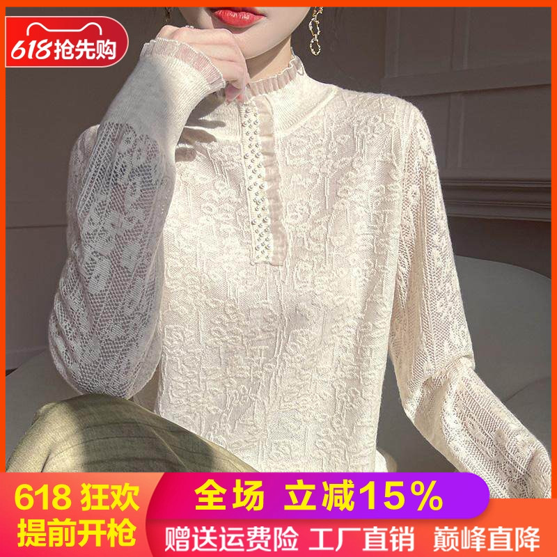 半高领精纺羊毛蕾丝花边钉珠毛衣